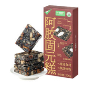 88VIP会员：喵满分 阿胶固元糕 200g