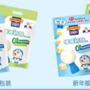 PLUS会员、需首购：百吉福（MILKANA）儿童奶酪棒 原味 500g/25支装*3件