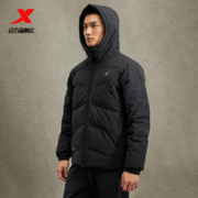 XTEP 特步 羽绒服男2023冬季新款连帽鸭绒运动上衣保暖外套977429190371
