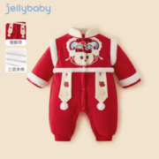 三层夹棉！JELLYBABY 婴儿冬装连体衣