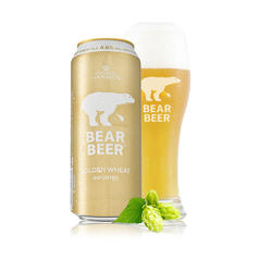 bearbeer豪鉑熊金小麥白啤酒500ml24聽整箱裝德國進口日期格式日月年