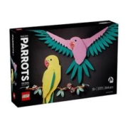 LEGO 乐高 动物系列31211金刚鹦鹉新年礼物男女孩儿童玩具拼装积木