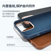 mutural 苹果手机壳iphone14全包14pro手机壳max皮革男女保护壳镜头商务plus 绿色 iphone12 6.1寸【半包款】