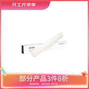 SIMAA 西玛 财务装订机通用透明装订铆管Φ5.2mm*500mm50支/盒装适配14601/33686等机型 23234