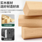 乐远 实木折叠床小床 宽80CM