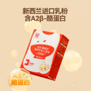 秋田满满 儿童零食饼干高钙牛奶小软饼零食磨牙饼干休闲零食60g 1件装