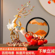 GRACE 洁丽雅 塔芙绒毛毯 卡其 1.5*2m 1600g