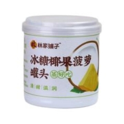 林家铺子 冰糖椰果菠萝罐头 200g* 3罐