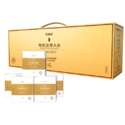 京东百亿补贴：裕道府 有机五常大米东北大米金色礼盒5kg(礼品年货团购）