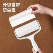 益伟 粘毛器滚筒 60撕*1卷