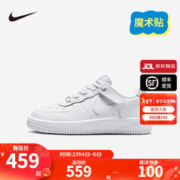 NIKE 耐克 童鞋男女童休闲板鞋空军一号FROCE 1 EASYON儿童小白鞋运动鞋 白/白/白 35码