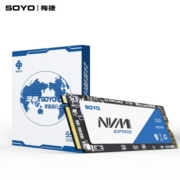 梅捷（SOYO)  M.2 2280 NVMe协议 PCIe3.0 SSD固态硬盘 精选TLC颗粒 1TB M.2 (NVME协议)