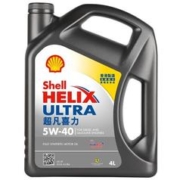 Shell 壳牌 Helix Ultra系列 超凡灰喜力 5W-40 SP级 全合成机油 4L 港版