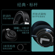 飞利浦（PHILIPS）头戴式耳机有线耳机hifi耳机监听耳机电竞游戏耳机SHP9500319元 (月销2000+)