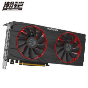 VTG 武极 瀚铠（VASTARMOR） RX 6650XT合金 8GB GDDR6 RDNA 2电竞游戏显卡
