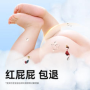 88VIP会员：BebeTour 婴儿宝宝专用拉拉裤爱丽丝系列XXXL码30片4包装超薄透气