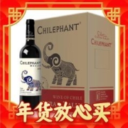 年货先到家、PLUS会员：CHILEPHANT 智象 美露干红葡萄酒750ml*6整箱红酒 智利进口红酒