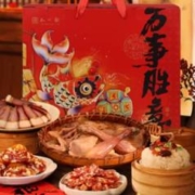 知味观年货礼盒春节送礼