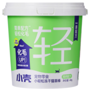 小壳小轻松冻干猫草棒化毛球专用排吐毛球化毛棒冻干猫零食宠物猫草片 鸡肉 化毛冻干棒（25包/桶）