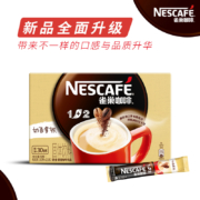 Nestlé 雀巢咖啡 香特浓 三合一 速溶咖啡 30条 整盒