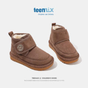 寒潮来了、拜年童装：TEENMIX 天美意 儿童加绒雪地靴