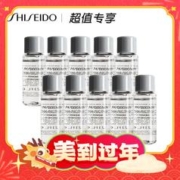限移动端、出行神器：SHISEIDO 资生堂 男士活力均衡水中小样 7ml*10