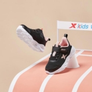 27日10点：XTEP 特步 儿童运动鞋