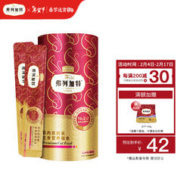 弗列加特 96%高含肉量主食营养猫条 成猫湿粮 火鸡肉鳟鱼150g（15g*10支