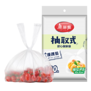 美丽雅保鲜袋食品级大号100只 40*30cm 背心式