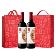 88VIP会员：Penfolds 奔富 一号 加州干红 750ml*2瓶