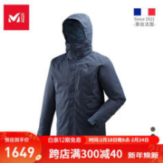 20点！MILLET 觅乐 男款户外连帽棉服 MIV8079