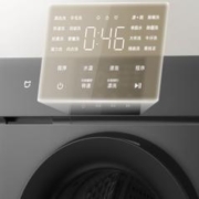 限移动端、京东百亿补贴：MIJIA 米家 XQG120MJ201 直驱滚筒洗衣机 12kg 钛金灰