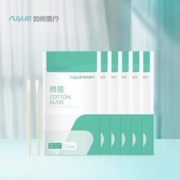 首单+签到 医用棉签6包300根