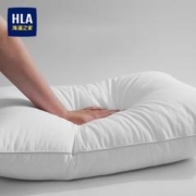 HLA 海澜之家 枕头全棉五星酒店枕芯单人一只装成人家用枕头芯一对宿舍