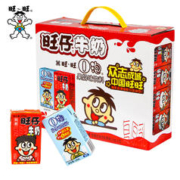 Want Want 旺旺 旺仔牛奶125ml*16盒原味+4盒0泡果奶饮料伴手礼乔迁 多人团 26-04