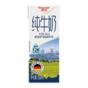 17日14点、限4000件、聚划算百亿补贴：德亚 德国原装进口 低脂纯牛奶200ml*12盒