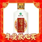 88VIP会员：XIJIU 习酒 金质Z100 100ml 单瓶限量：500瓶