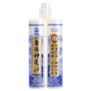 鲁班神工 美缝剂环氧填充防水美缝胶十大品家用瓷砖地砖缝隙填缝剂勾缝剂 闪亮金