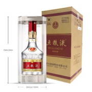 WULIANGYE 五粮液 第八代五粮液 52度 5L装浓香型白酒