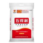 五得利 面粉五星特精小麦粉 2.5kg