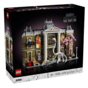 LEGO 乐高 积木10326自然历史博物馆街景拼装玩具