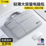 88VIP会员：奢姿 笔记本电脑包14寸手提Macbookair适用苹果联想华为梵高范16女