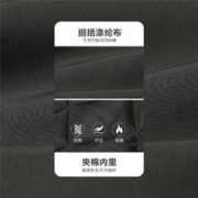 GIORDANO 佐丹奴 棒球领棉衣飞行员夹克外套13072823