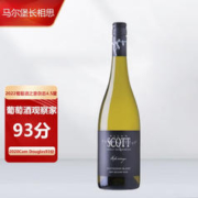 ALLAN SCOTT 新西兰原瓶进口 长相思干白葡萄酒 黑标单支 限量款