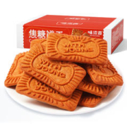 weiziyuan 味滋源 包邮味滋源焦糖饼干320g比利时风味小休闲零食品烘焙蛋糕装饰