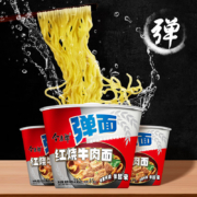 plus会员：今麦郎 弹面 红烧牛肉面 整箱装 110g*12桶