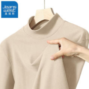 JEANSWEST 真维斯 男士双面德绒半高领打底衫