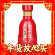 年货不打烊：今世缘 典藏5MINI 42度 婚宴喜庆白酒 125ML 单瓶装 优雅醇厚型