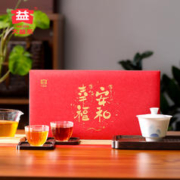 TAETEA 大益 普洱茶幸福安和200g*2饼生熟普洱茶组合茶叶礼盒中华