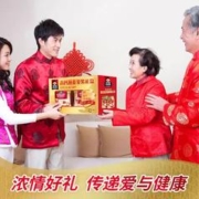88VIP会员：QUAKER 桂格 高钙维生素D即食燕麦片860g*2罐礼盒送礼健康年货节